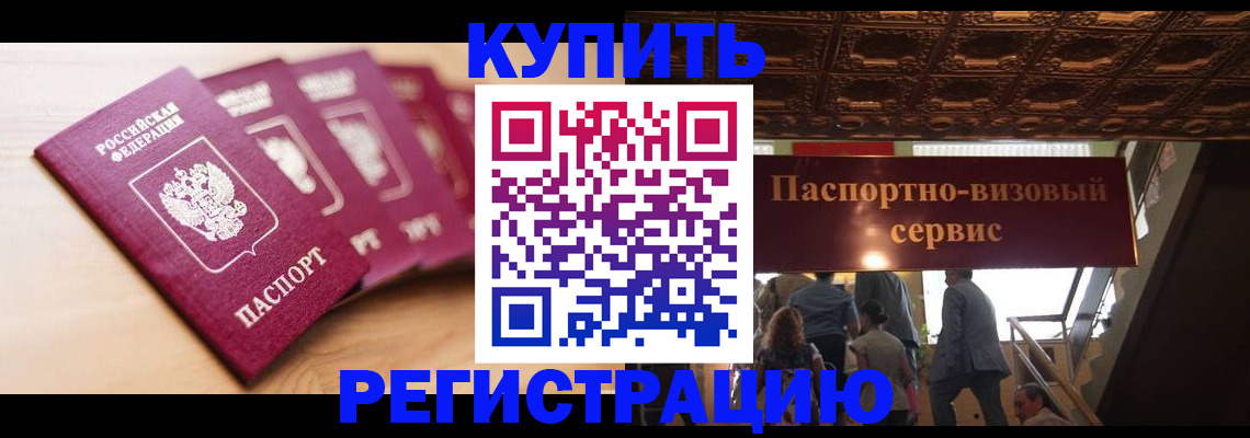 форма 3 в Белоозёрском